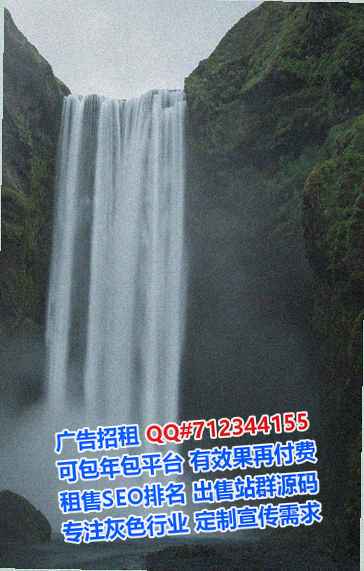 西宁试管节能门市部